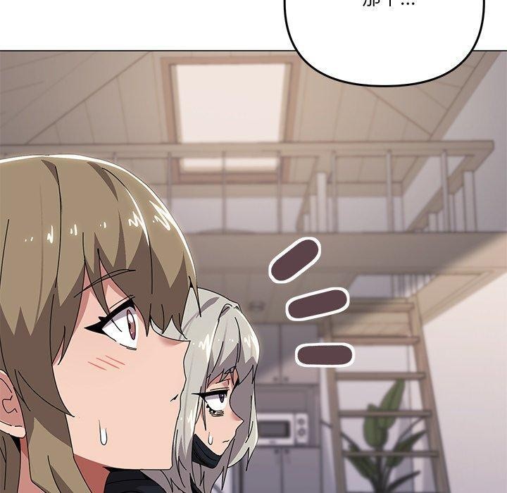 50P - 家人之间这样不好吧？
