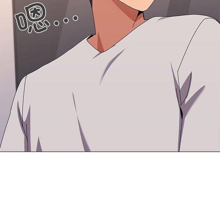 56P - 家人之间这样不好吧？