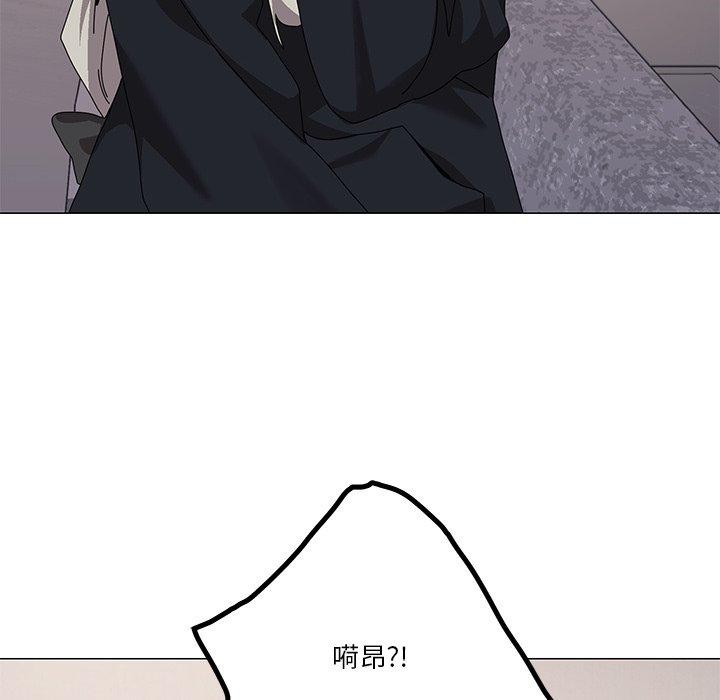 62P - 家人之间这样不好吧？