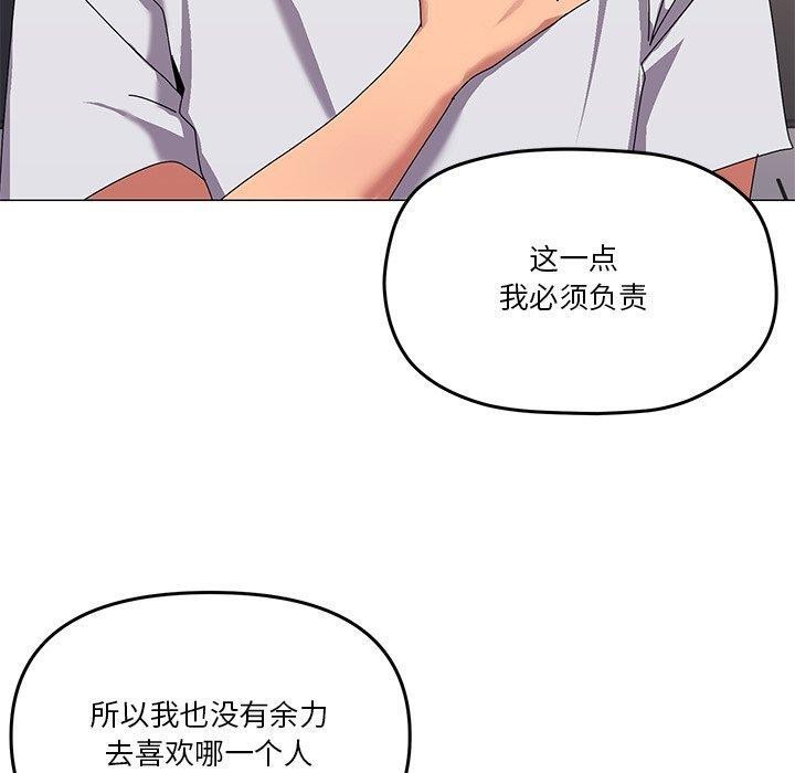 80P - 家人之间这样不好吧？