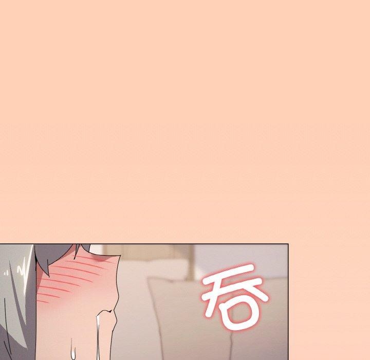 116P - 家人之间这样不好吧？