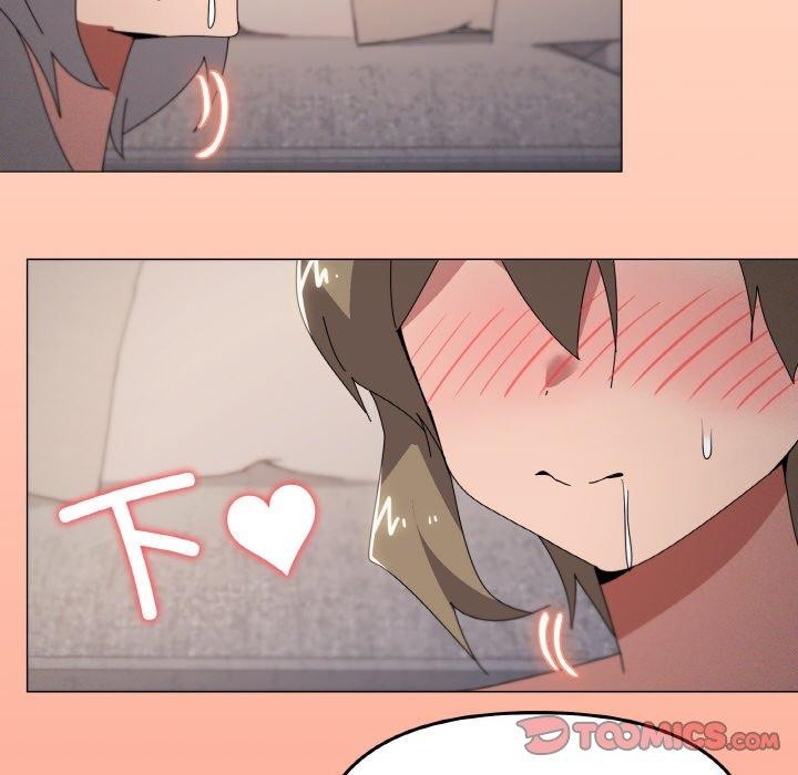117P - 家人之间这样不好吧？