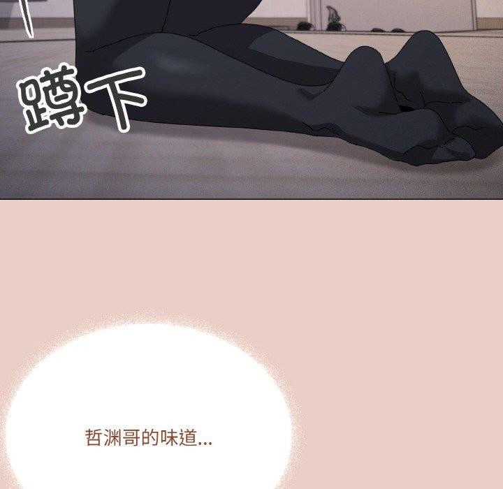 37P - 家人之间这样不好吧？
