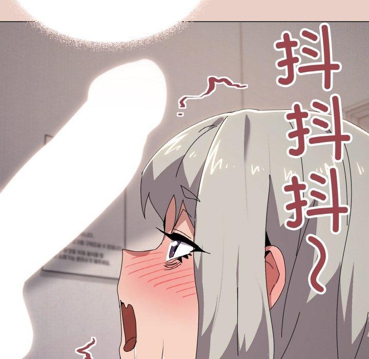 38P - 家人之间这样不好吧？