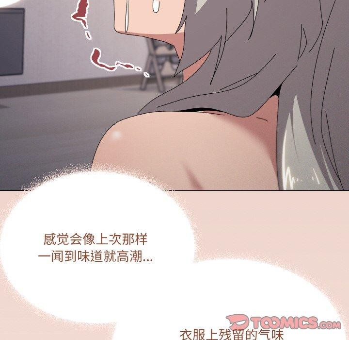 39P - 家人之间这样不好吧？