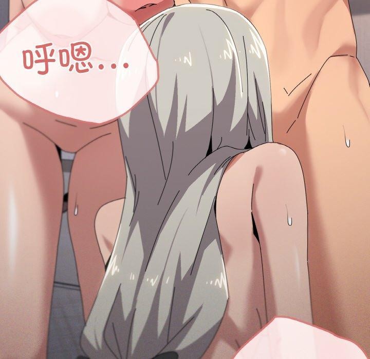 49P - 家人之间这样不好吧？