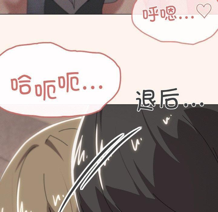 50P - 家人之间这样不好吧？