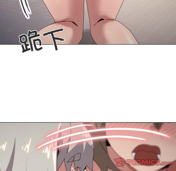 57P - 家人之间这样不好吧？