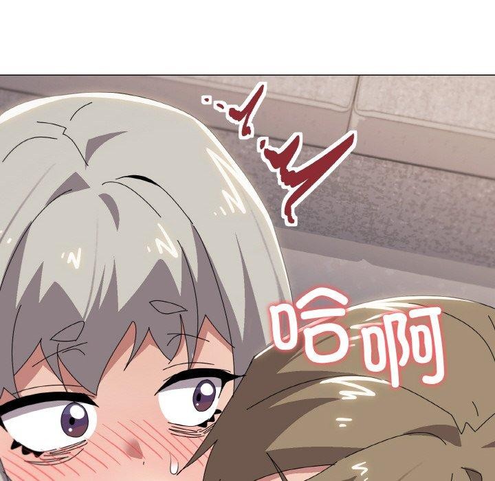 59P - 家人之间这样不好吧？