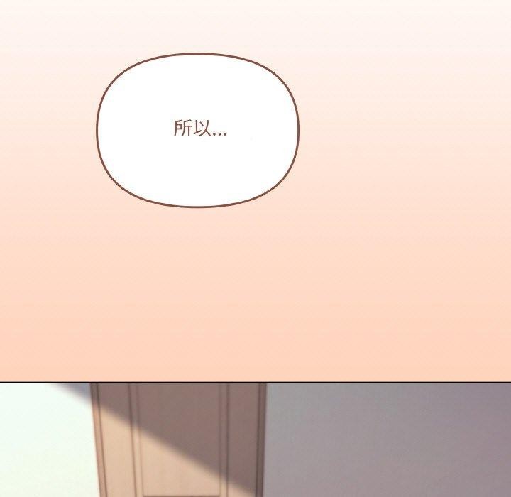 5P - 家人之间这样不好吧？