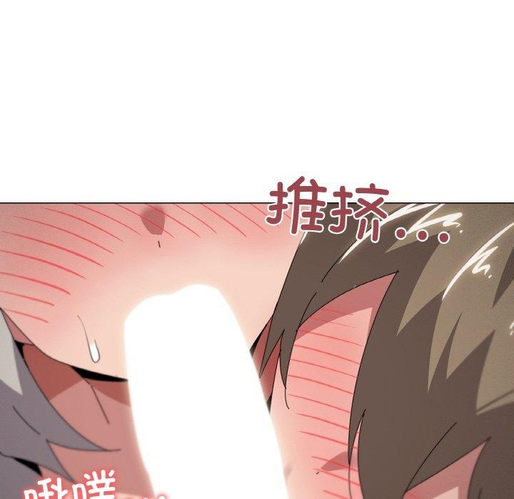 61P - 家人之间这样不好吧？