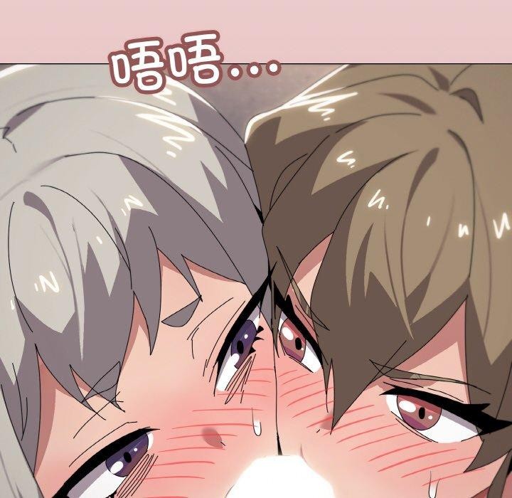 64P - 家人之间这样不好吧？