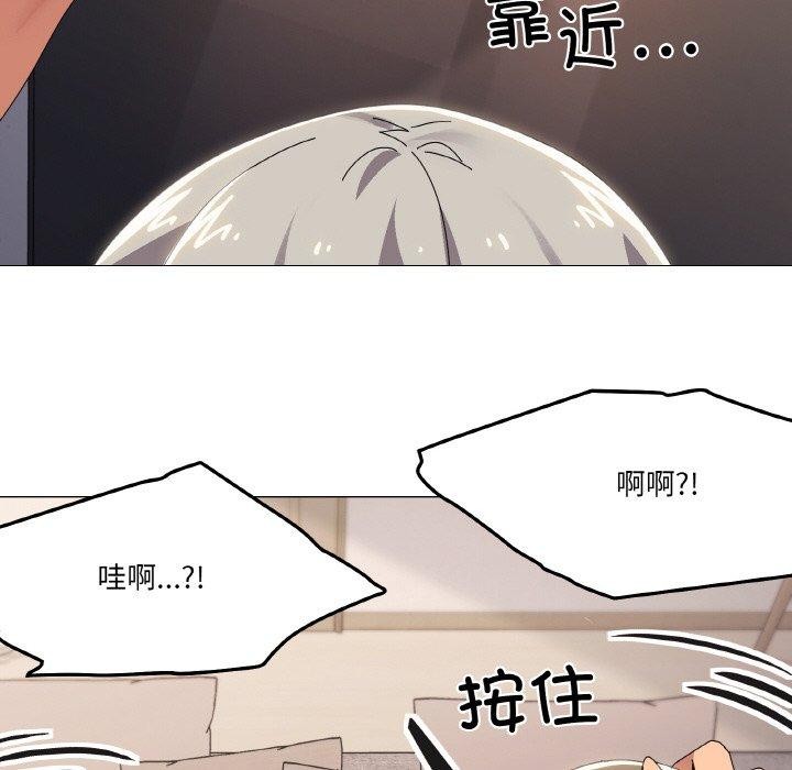 72P - 家人之间这样不好吧？