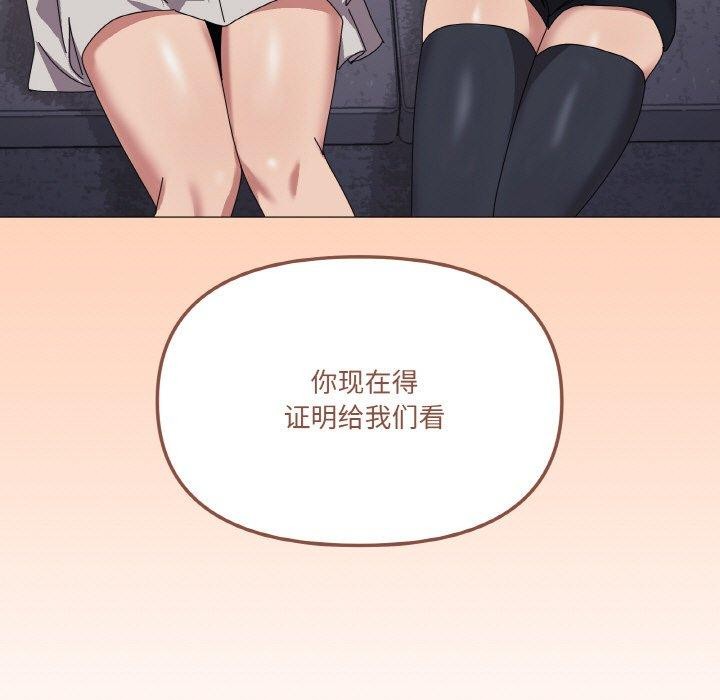7P - 家人之间这样不好吧？