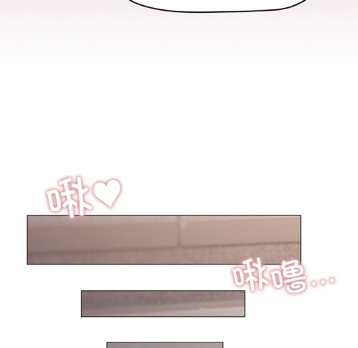 91P - 家人之间这样不好吧？