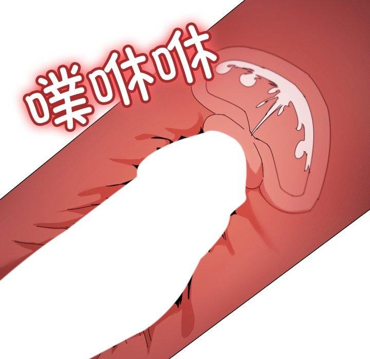 109P - 家人之间这样不好吧？