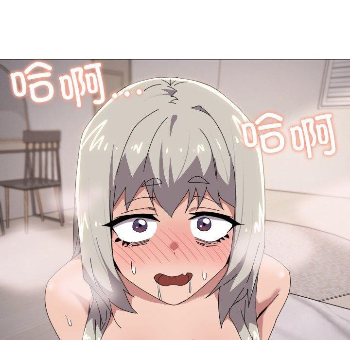 120P - 家人之间这样不好吧？