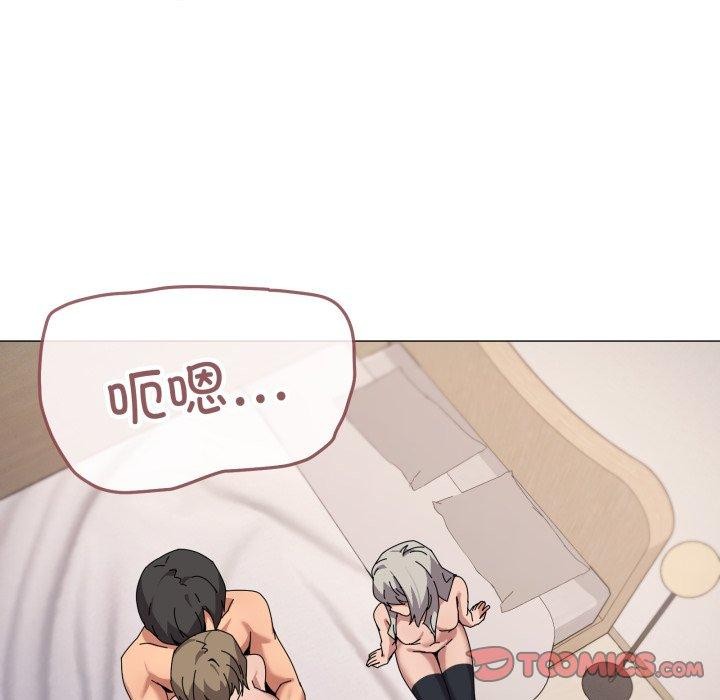 21P - 家人之间这样不好吧？
