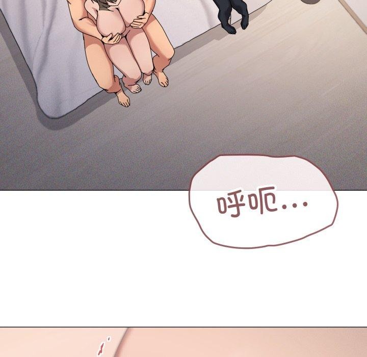 22P - 家人之间这样不好吧？