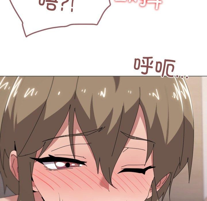 24P - 家人之间这样不好吧？