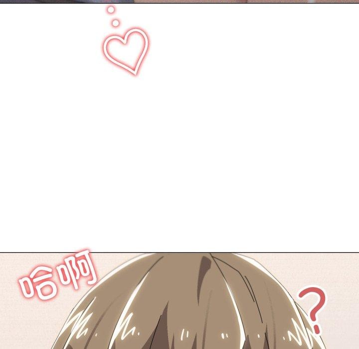 44P - 家人之间这样不好吧？
