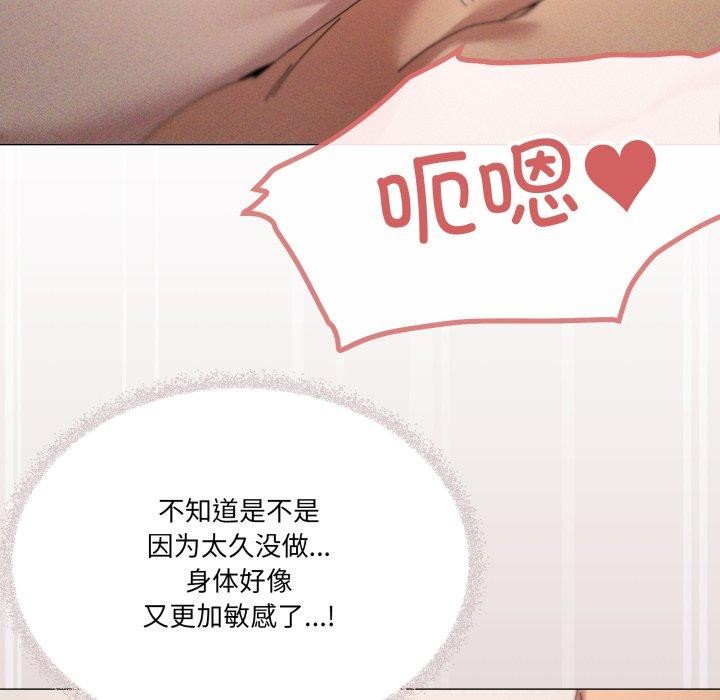 62P - 家人之间这样不好吧？