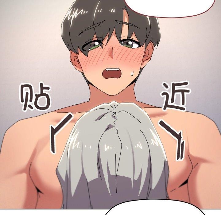 10P - 家人之间这样不好吧？