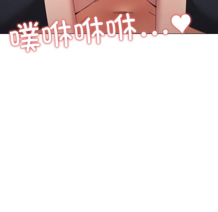 120P - 家人之间这样不好吧？