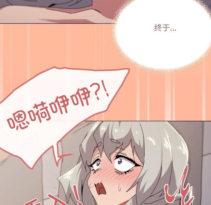 20P - 家人之间这样不好吧？