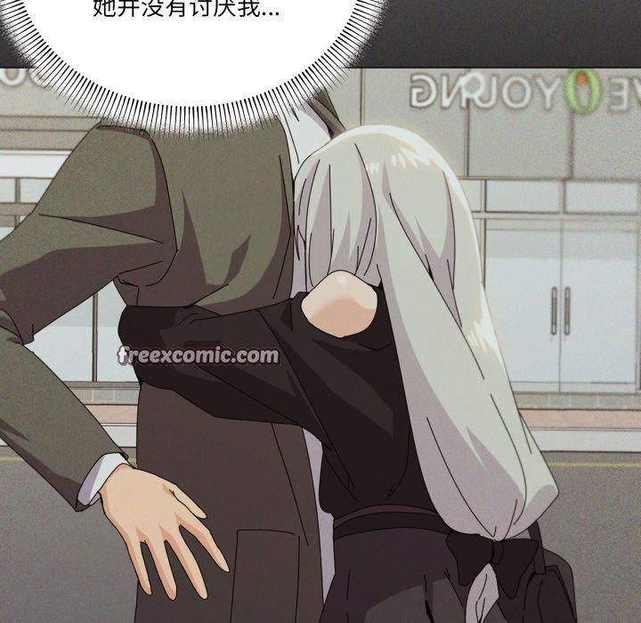 42P - 家人之间这样不好吧？