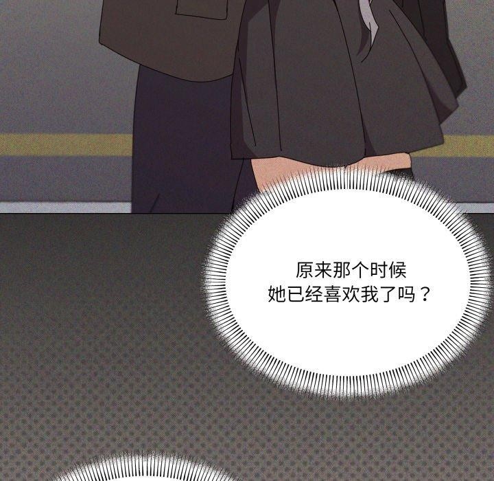 43P - 家人之间这样不好吧？