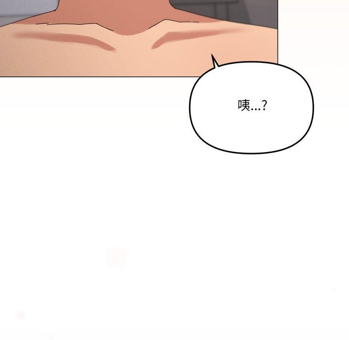 54P - 家人之间这样不好吧？