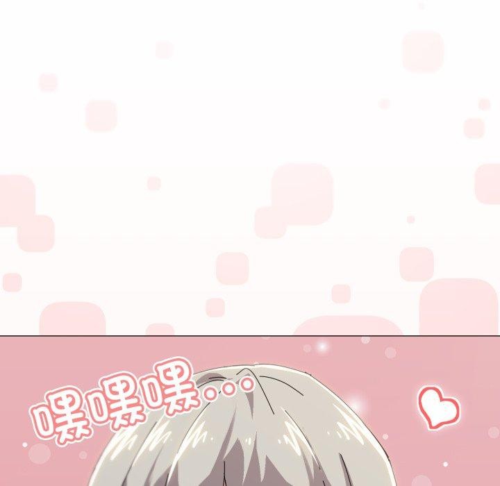 55P - 家人之间这样不好吧？
