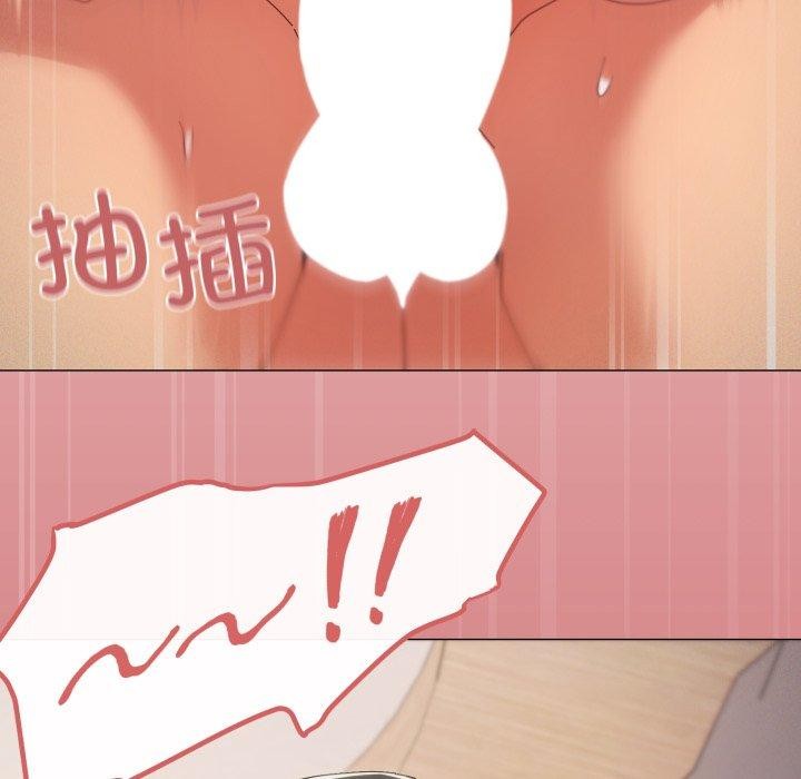 77P - 家人之间这样不好吧？