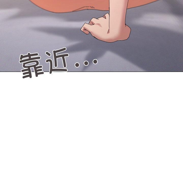 94P - 家人之间这样不好吧？