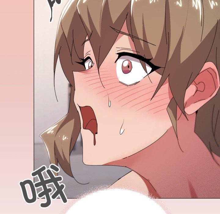 101P - 家人之间这样不好吧？