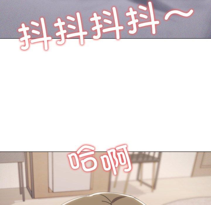 21P - 家人之间这样不好吧？