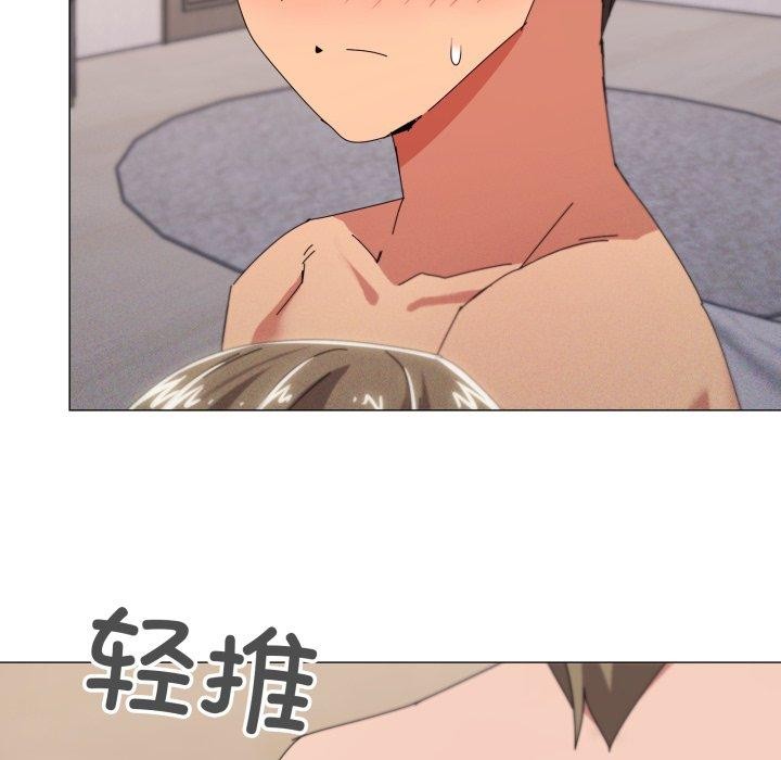24P - 家人之间这样不好吧？