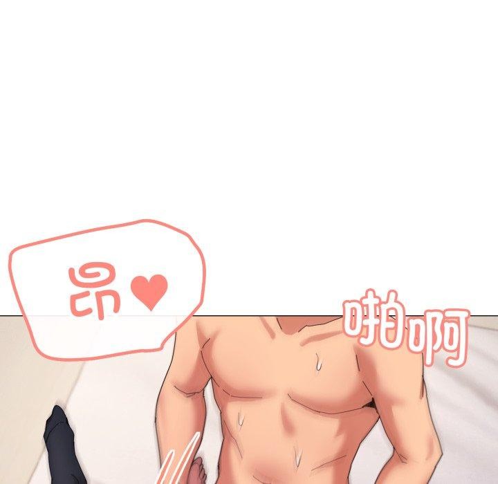 54P - 家人之间这样不好吧？