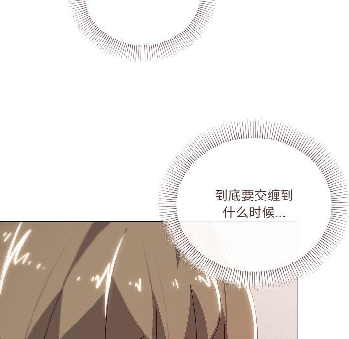 54P - 家人之间这样不好吧？