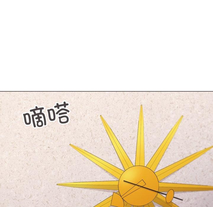 114P - 家人之间这样不好吧？