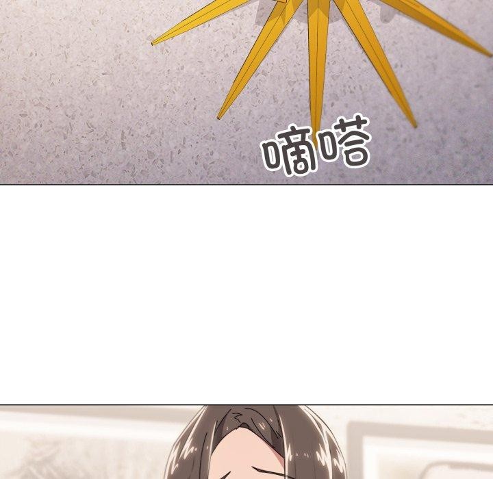 115P - 家人之间这样不好吧？