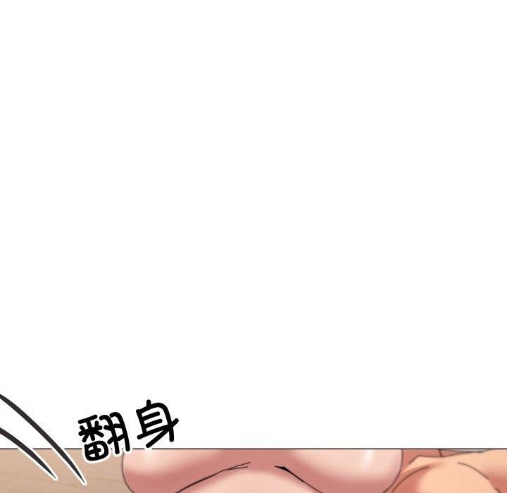 12P - 家人之间这样不好吧？