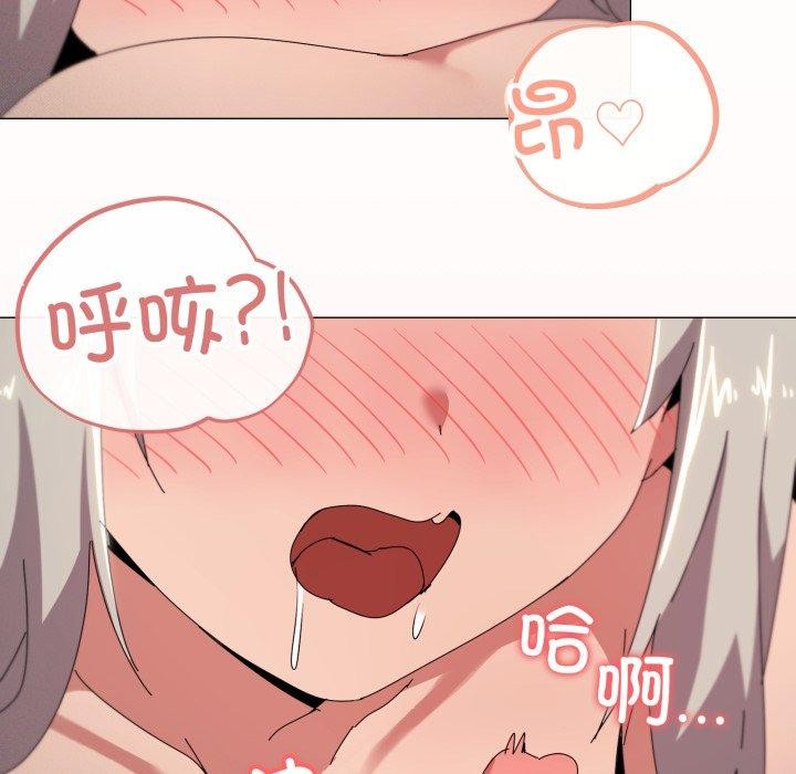 24P - 家人之间这样不好吧？