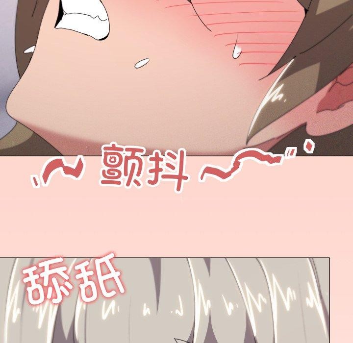 28P - 家人之间这样不好吧？