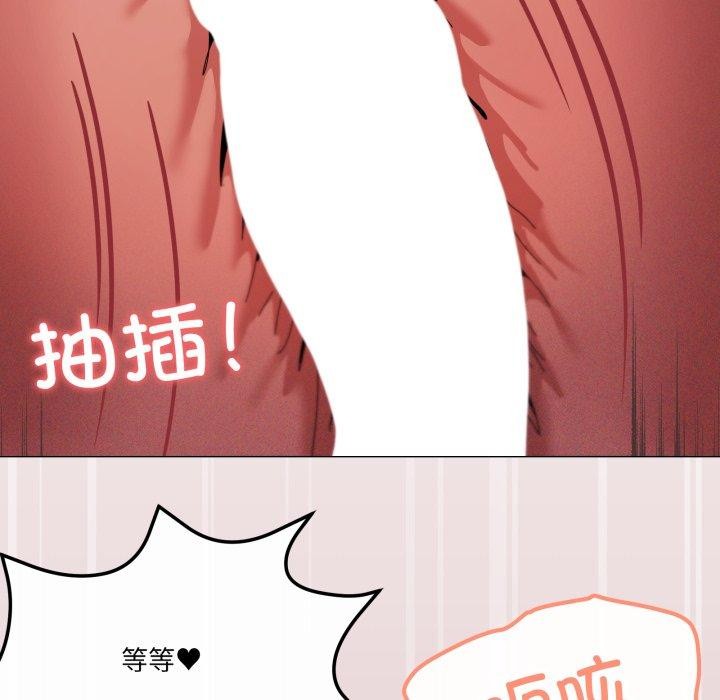 35P - 家人之间这样不好吧？