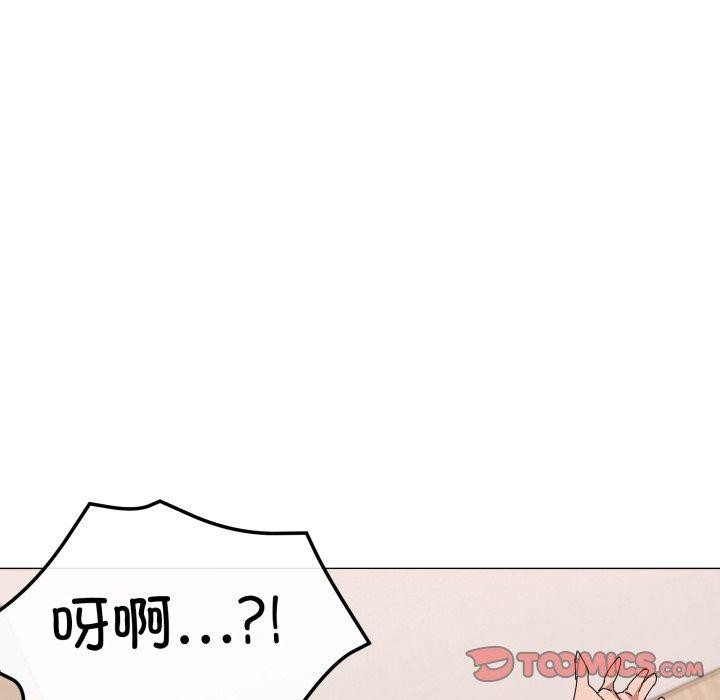 62P - 家人之间这样不好吧？