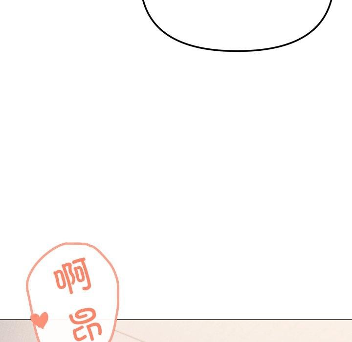 76P - 家人之间这样不好吧？