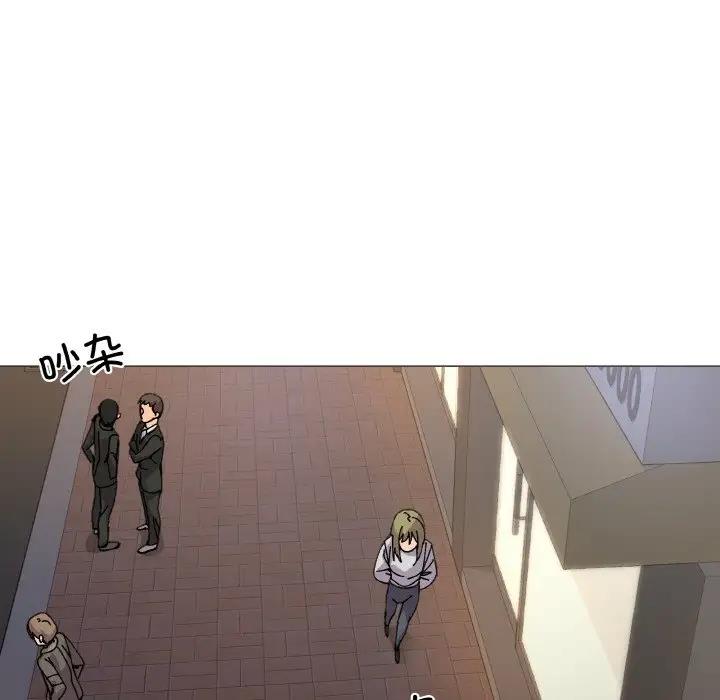 104P - 家人之间这样不好吧？