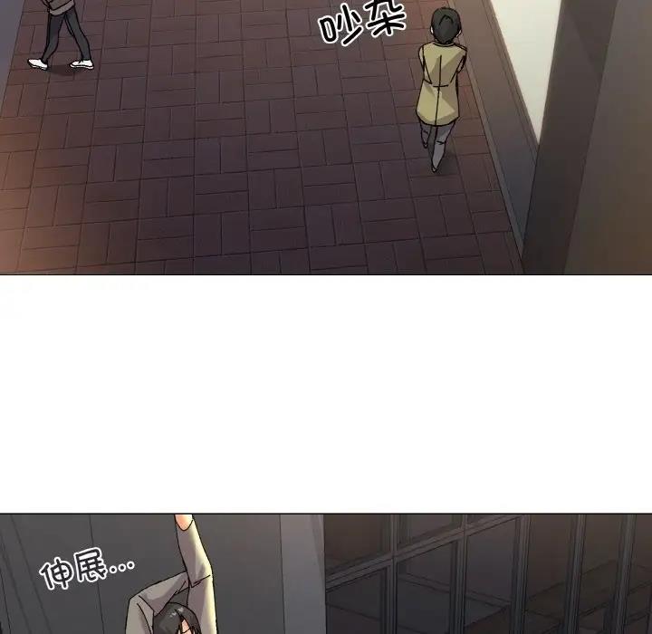105P - 家人之间这样不好吧？